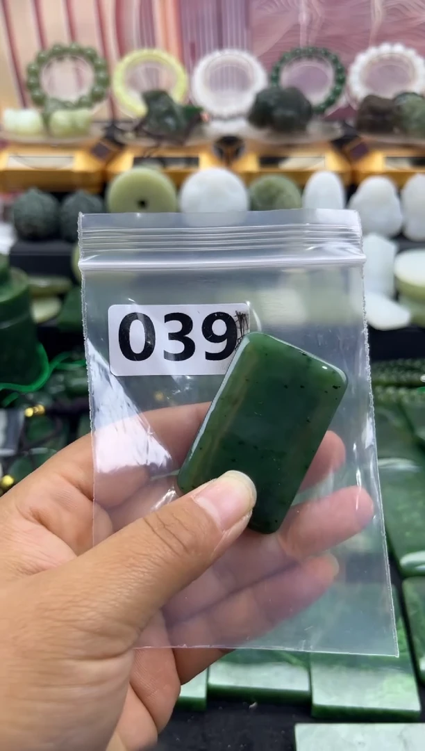 未镶嵌和田玉珠宝半成品无事牌