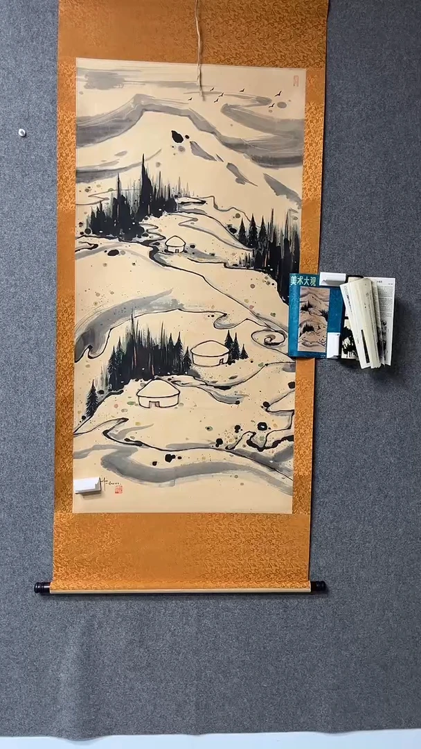 【闪购商品】书法墨香艺苑新号开播藏画