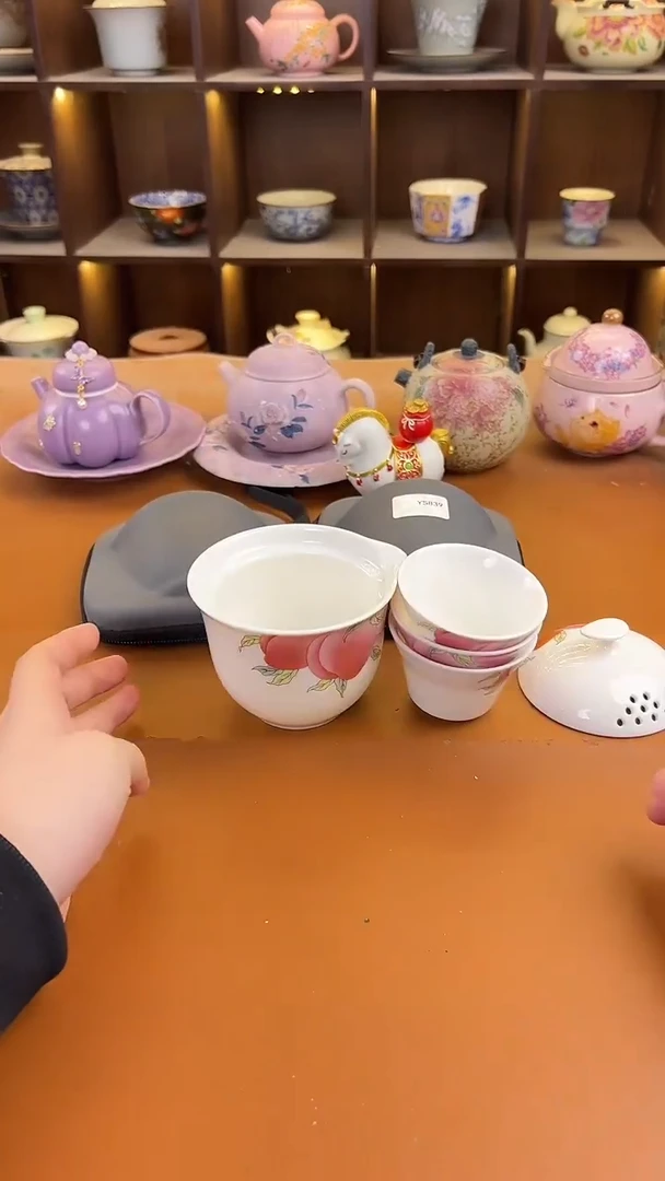 库存仅剩一单（不带礼盒）陶瓷