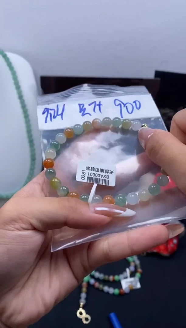 未镶嵌定制翡翠天然缅甸翡翠