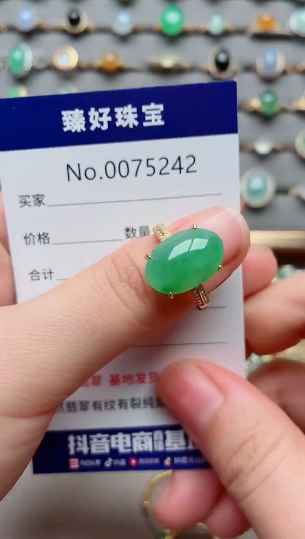 银S925镶嵌戒指翡翠1