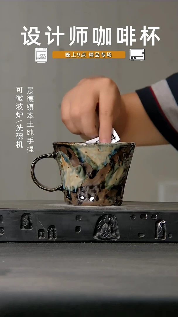 634食品级设计师手作