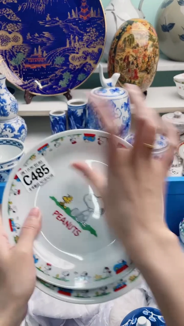 陶瓷从*C485***********