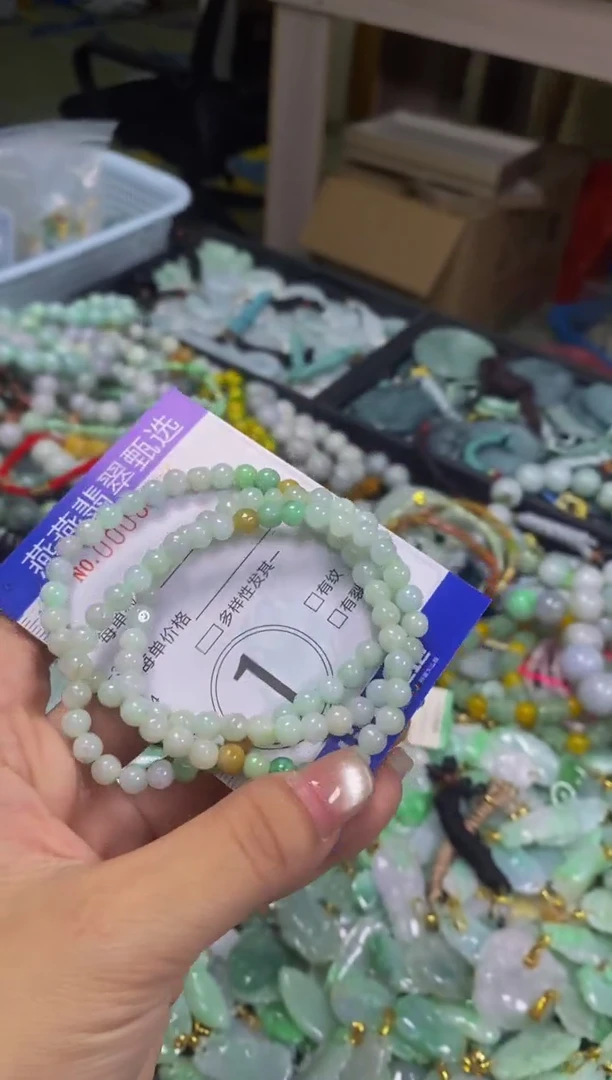 颈饰未镶嵌翡翠闪购0008864