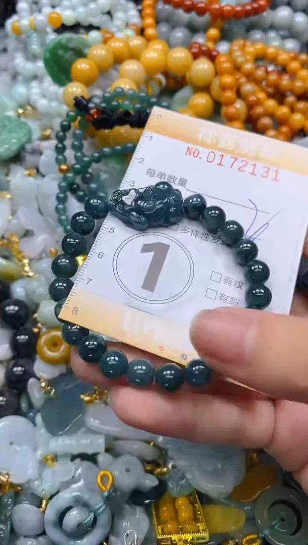 翡翠未镶嵌颈饰闪购0172131多样性发其一