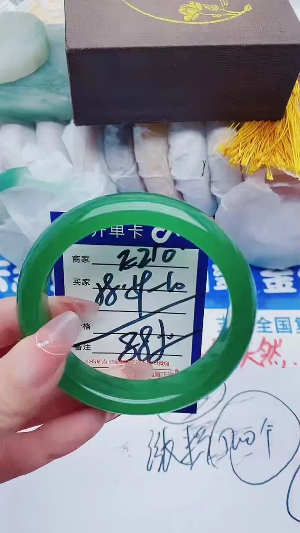 【闪购商品】石英质玉手镯未镶嵌E210+58-59