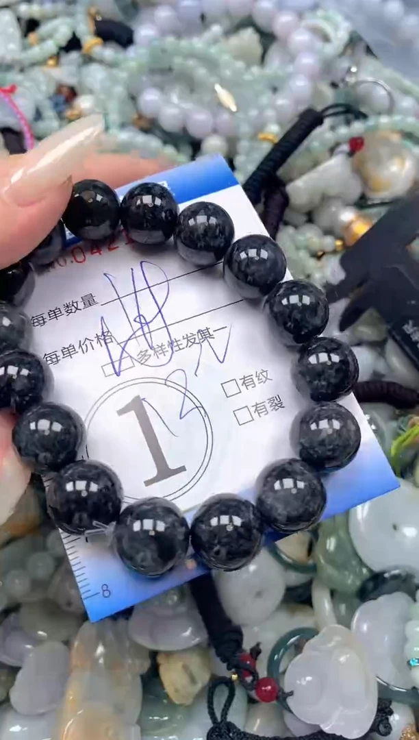 颈饰未镶嵌翡翠闪购0421383