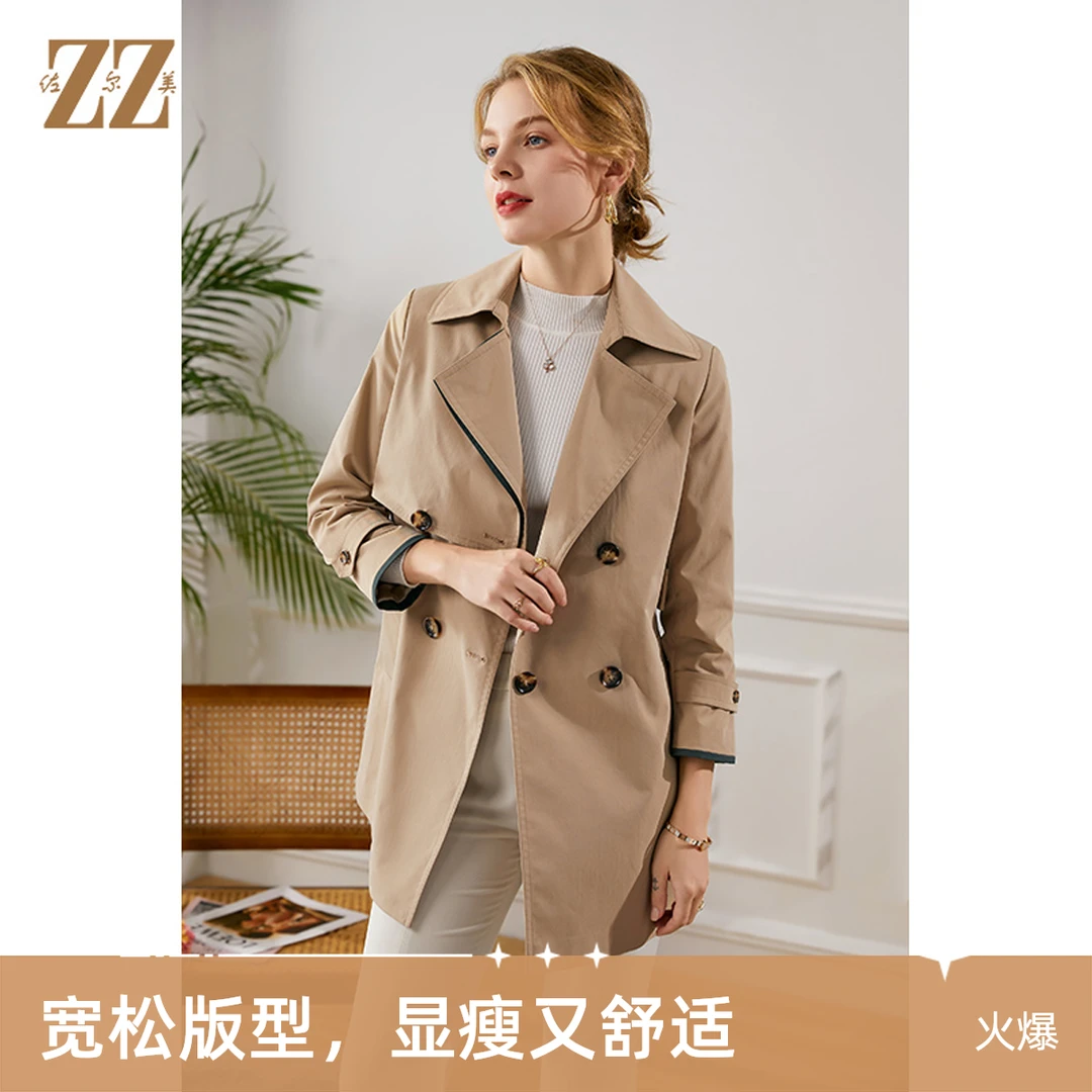 佐尔美秋季新款 气质排扣英伦英伦风中长款风衣大衣外套女E13FZ06