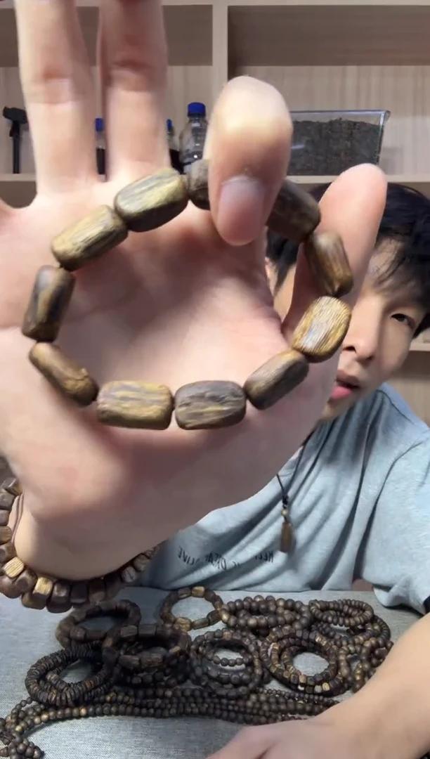 沉香手串1.2树心珠单圈12克+ 多样性发其一