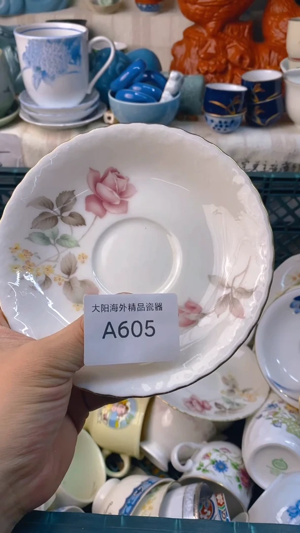 瓷片今***么感谢您一直以来的支持