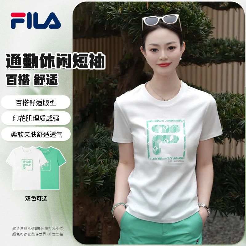 Fila/斐乐【七夕大促】女夏款【经典大LOGO】显瘦圆领透气印花短袖
