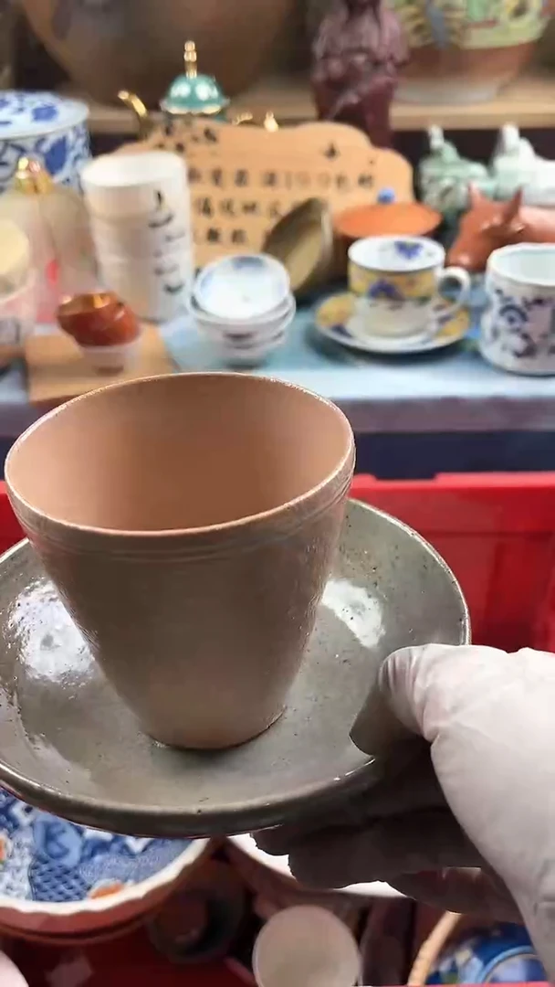 瓷片C***-英歌瓷器满19.9包邮