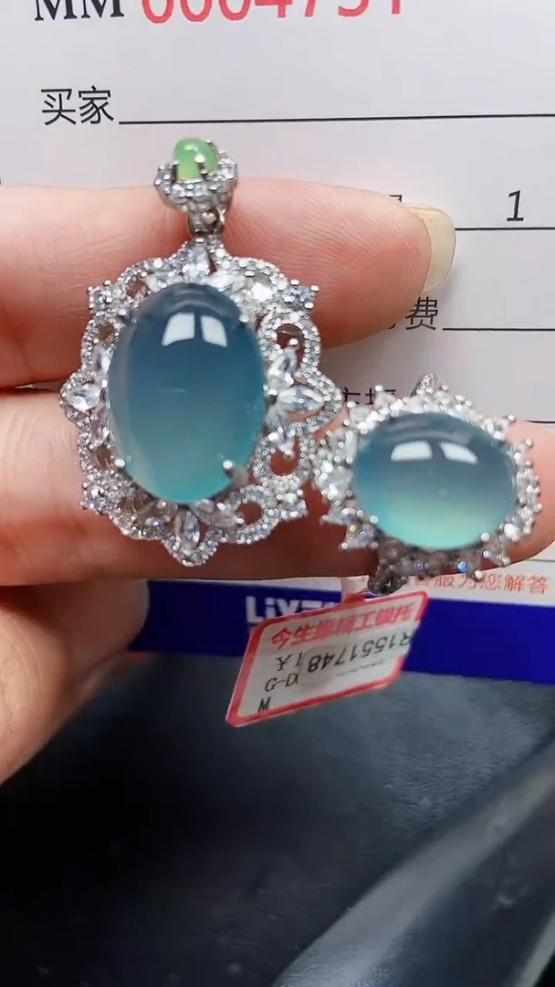 颈饰银S925镶嵌翡翠4751