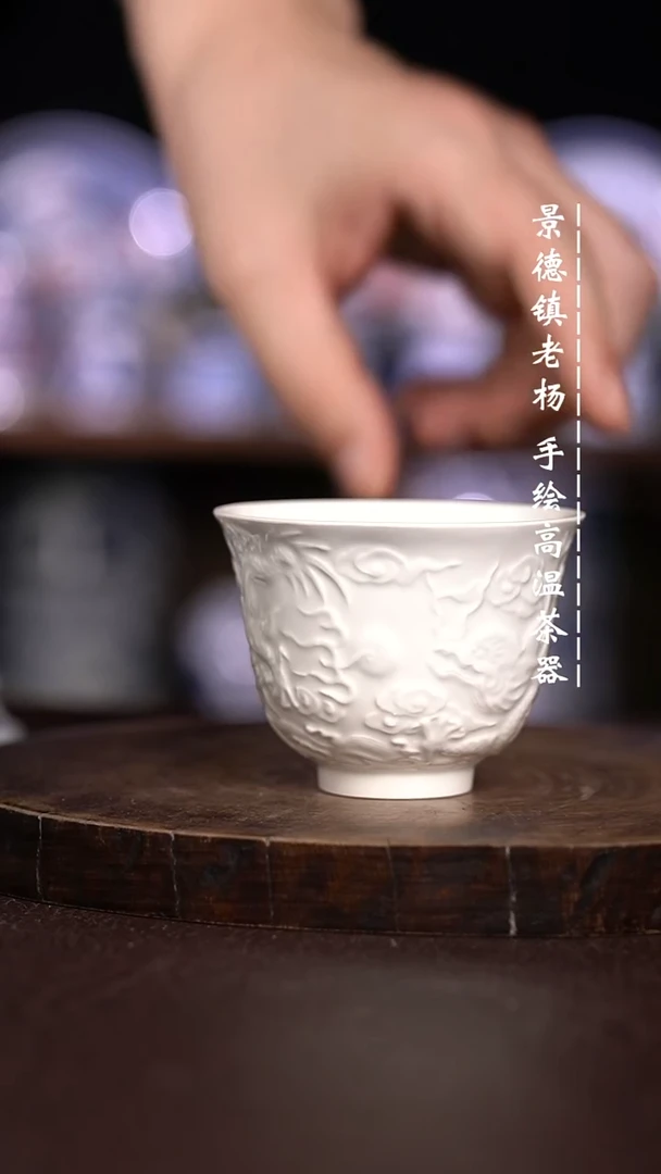 微瑕福利 现代瓷