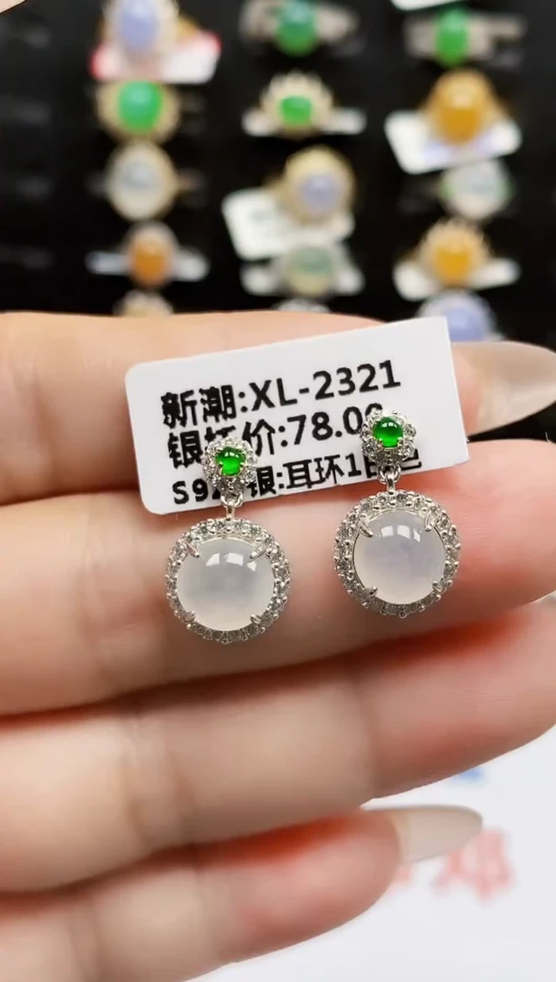 银S925镶嵌戒指翡翠0625