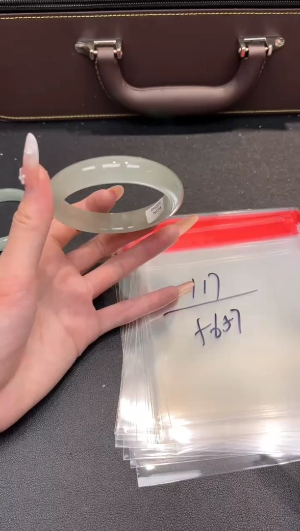 一物一拍编号--117