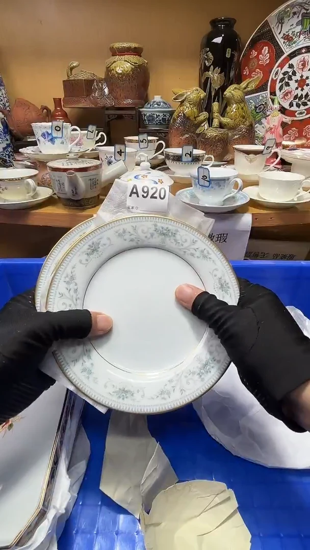 夏*依中古货品默认微瑕