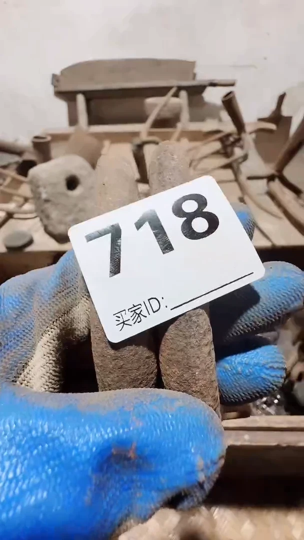 0818老王直播间专属链接