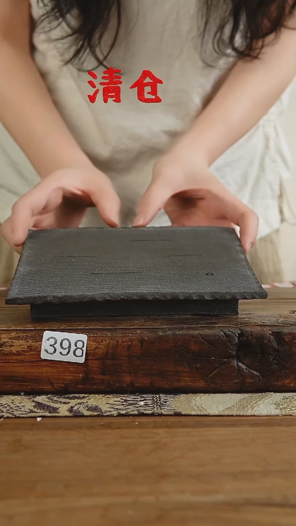 瓷片清仓福利 设计师款