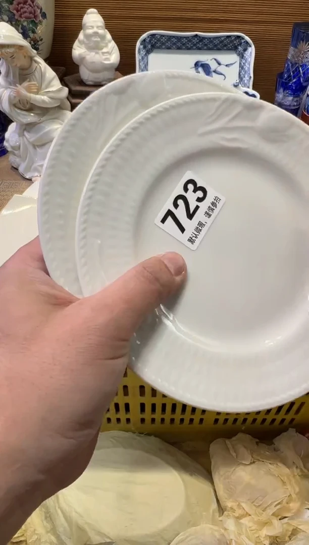 瓷器瓷器瓷器瓷器瓷器瓷器瓷器