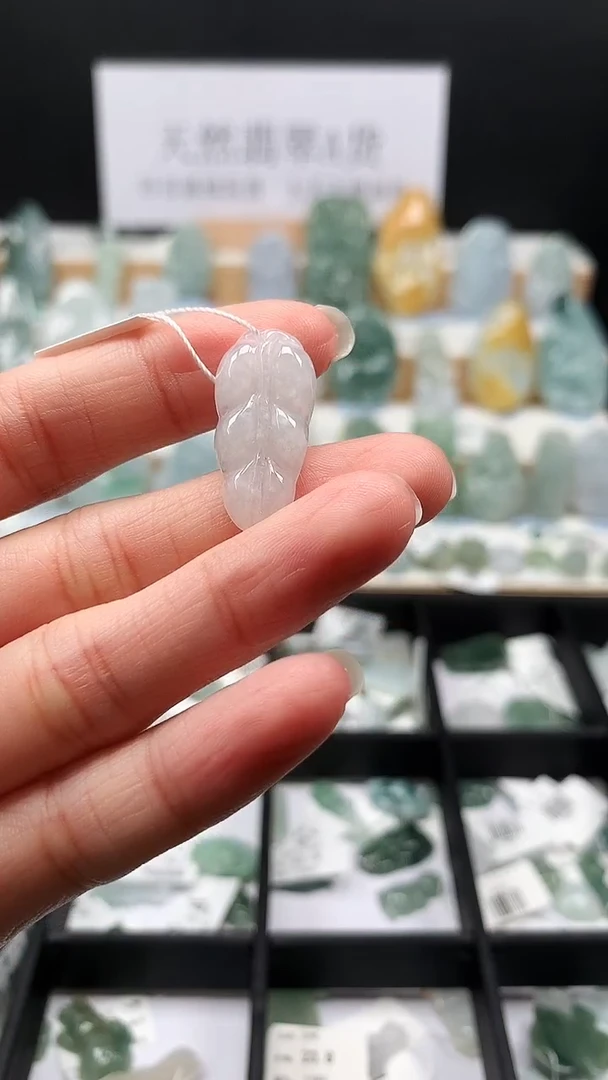 吊坠(不含链)未镶嵌翡翠74叶子
