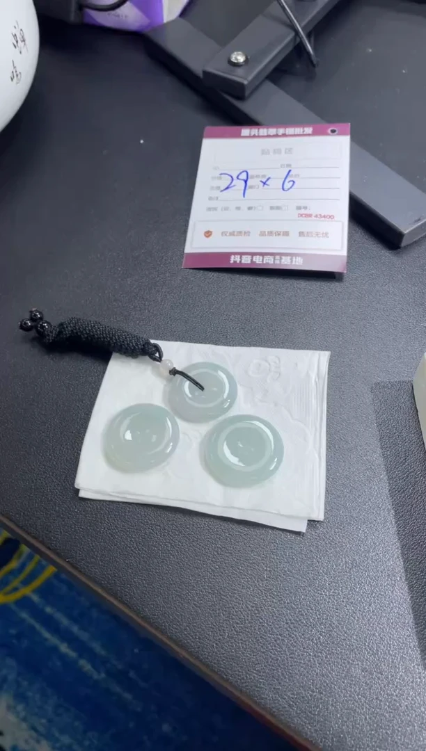 定制翡翠未镶嵌DDJ0032448/多样性发一件