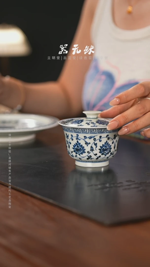 精品茶器【本店无运费险】