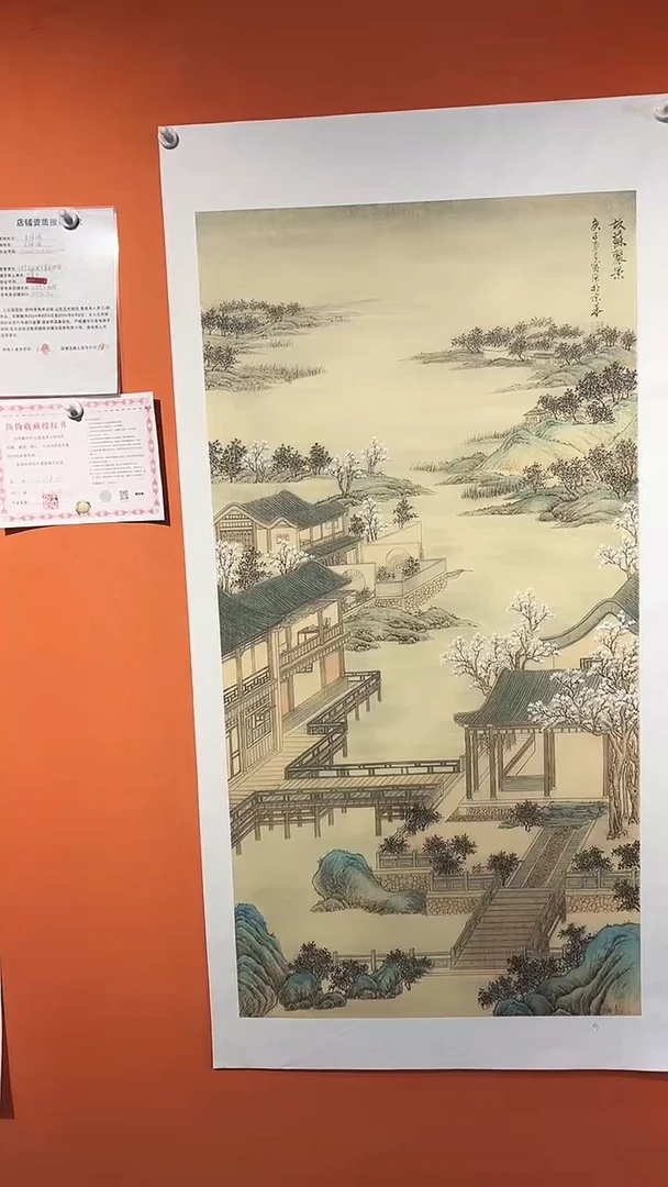 国画8平方尺绘画手绘