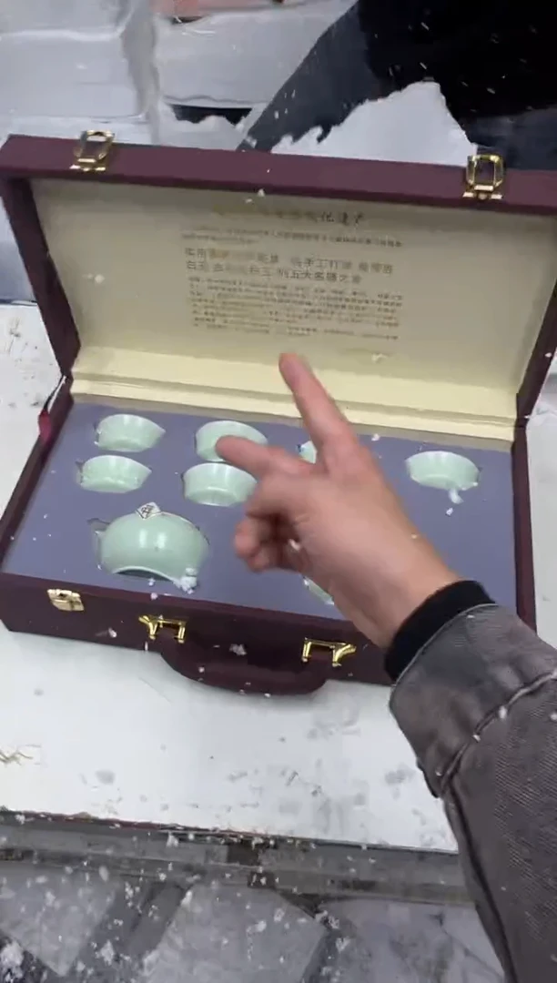 瓷片其他其他其他