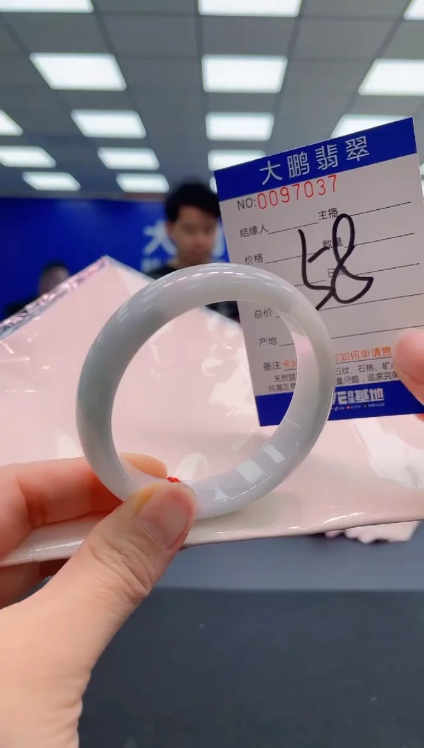 翡翠手镯未镶嵌AAAAAAAAA