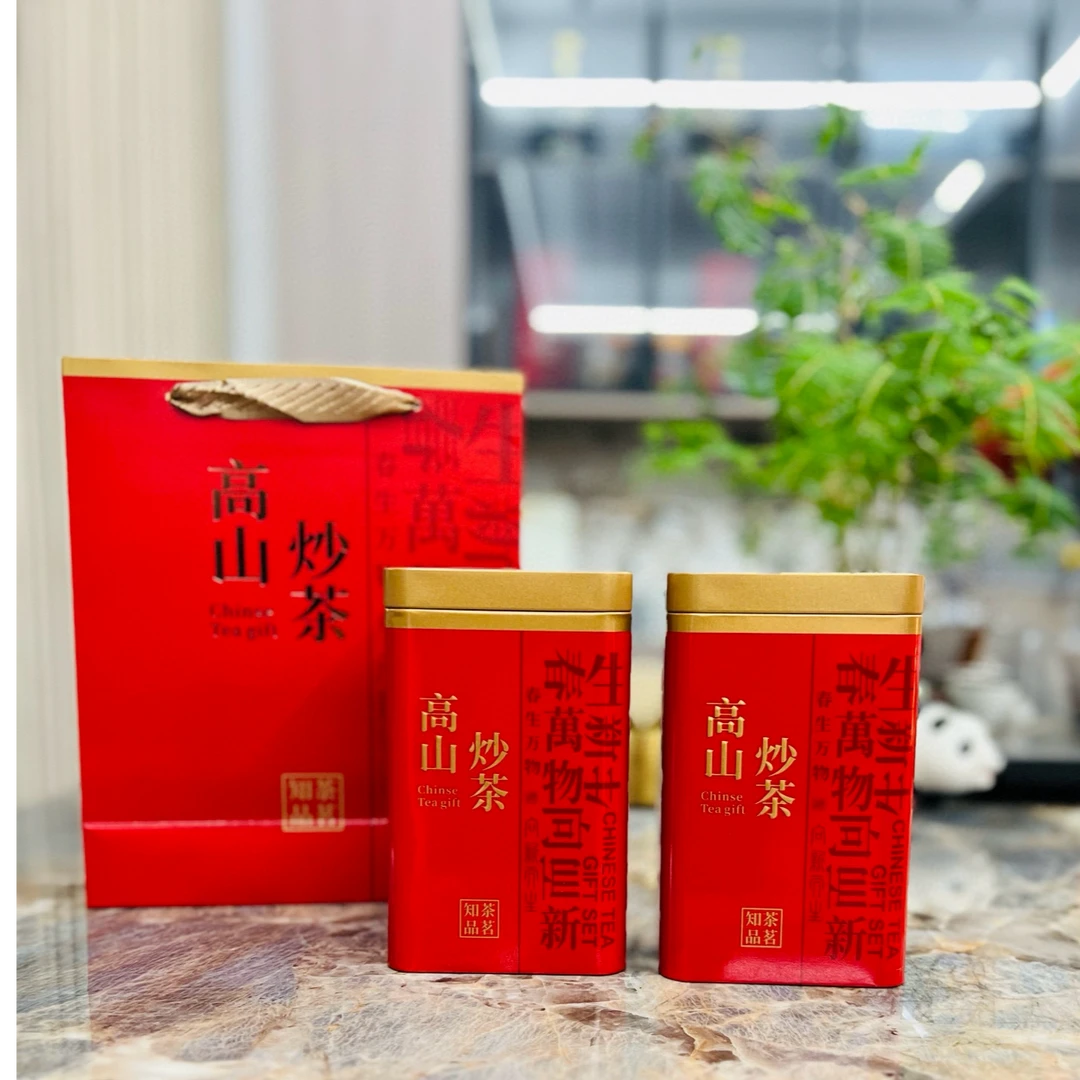 【138功夫炒茶】 荒香头春蜜香单丛炒茶春茶潮汕炒茶