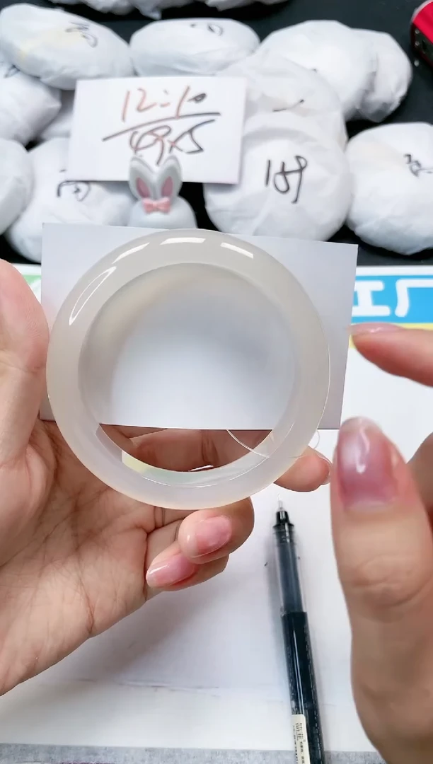 石英质玉手镯未镶嵌129-58