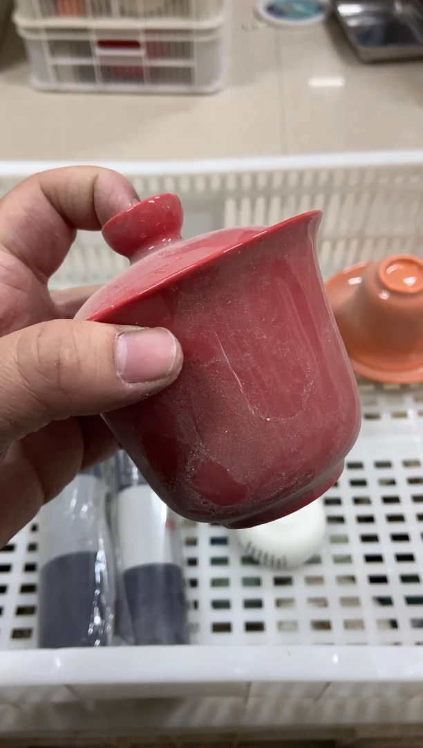 杯子瓷无运费险有瑕疵的摄影的产品有使用过的痕迹有点脏介意勿拍