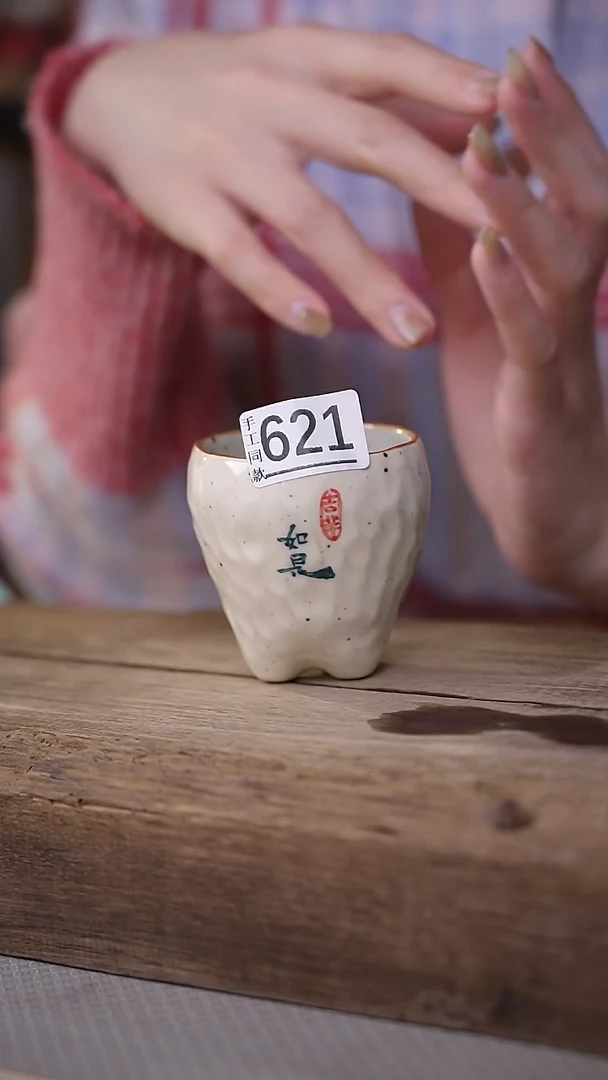 【闪购商品】瓷片福利！夏晓兰设计师款