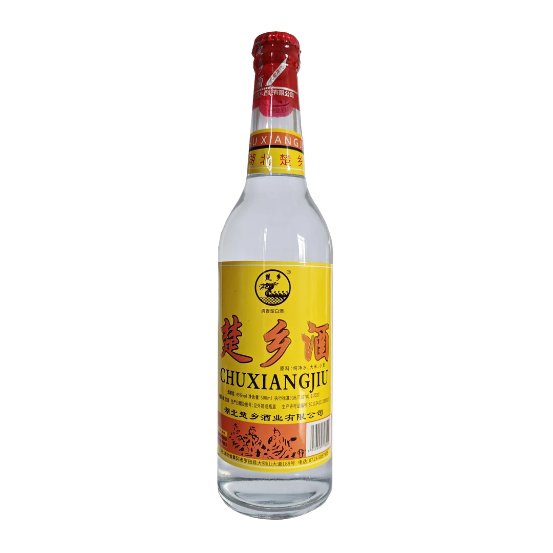 楚乡湖北楚乡压盖楚乡43度白酒怀旧款小瓶老酒43度500