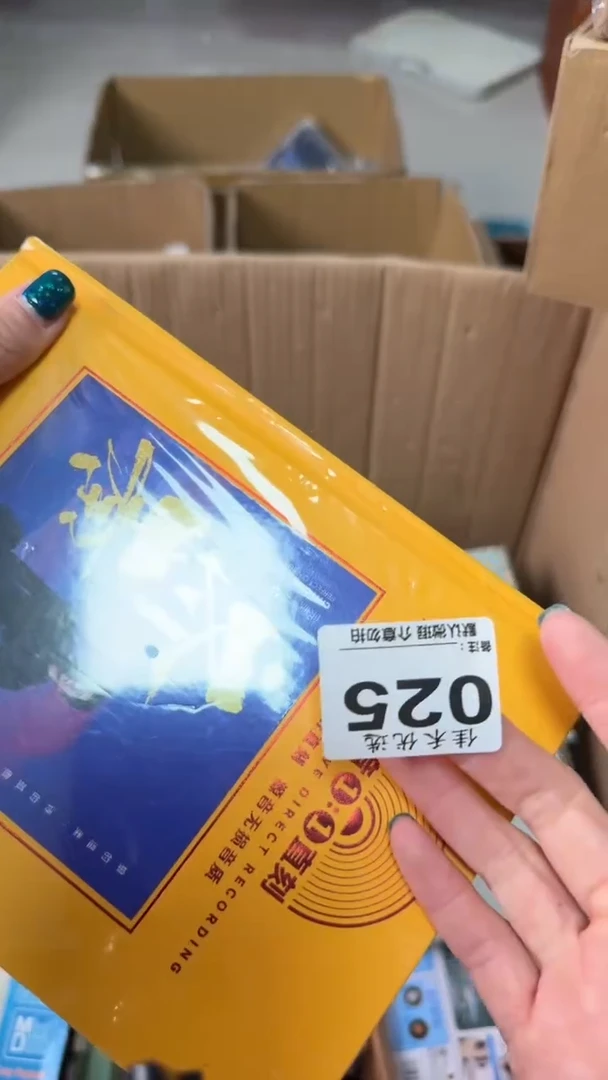 罐无*瓷器瓷器瓷器瓷器杂货