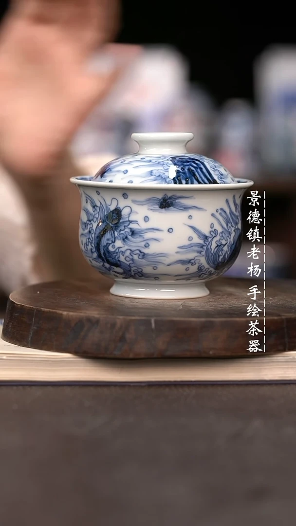 微瑕福利介意勿拍 柴 大炉士150
