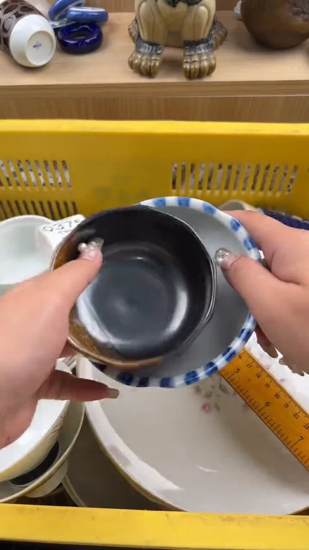 371默认微瑕，满20元包邮