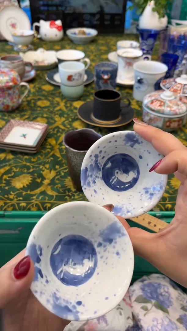 瓷片?****46261默认微瑕