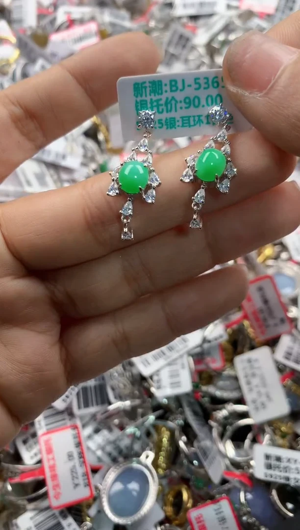 银S925镶嵌戒指翡翠13      3