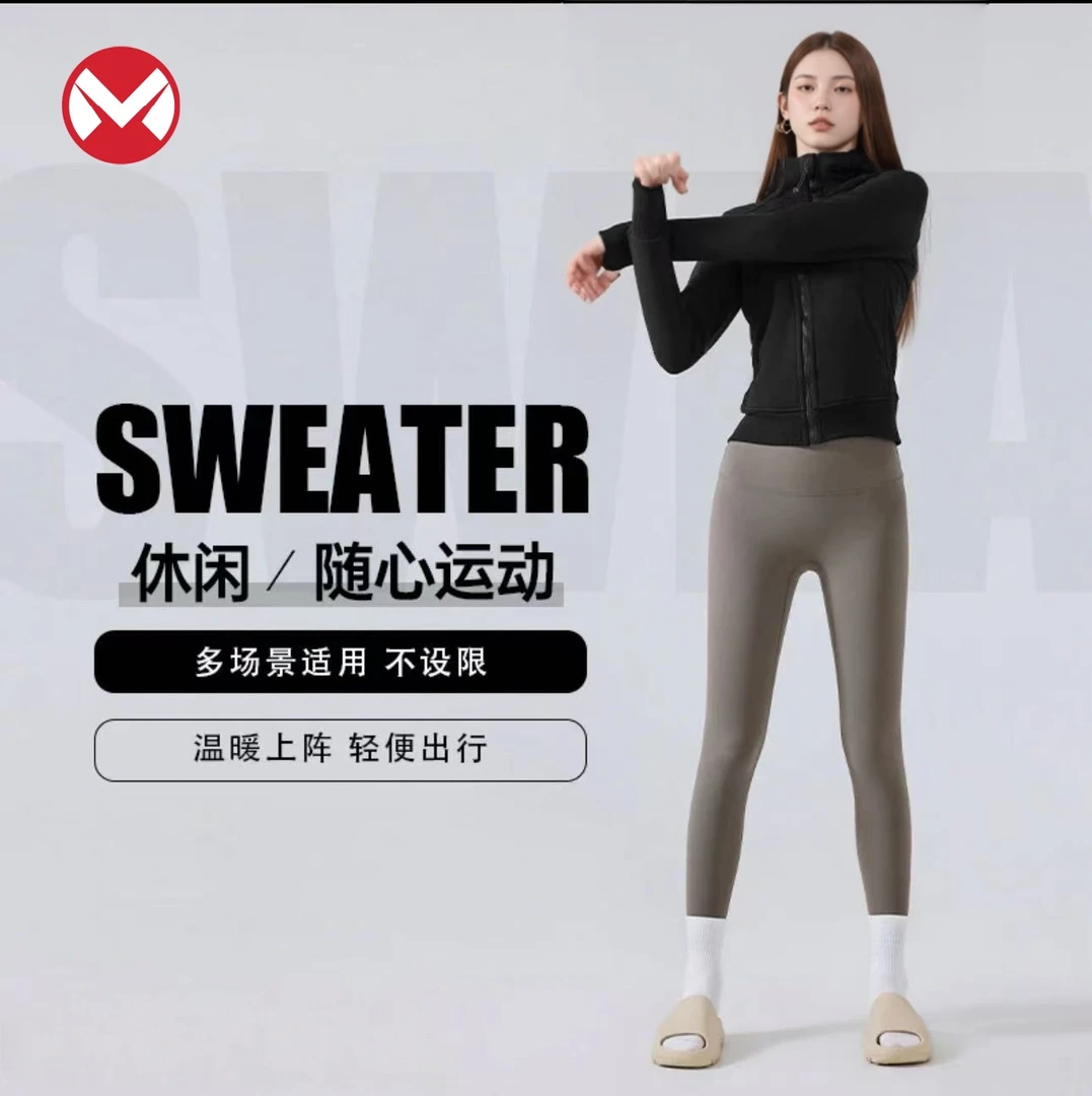 lulu同款卫衣连帽scuba 88809