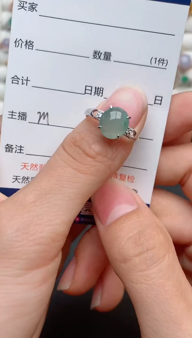 【闪购商品】翡翠戒指银S925镶嵌.........