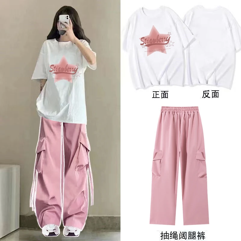 初高中少女夏季学生套装宽松短袖T恤+阔腿工装裤网红洋气两件套潮