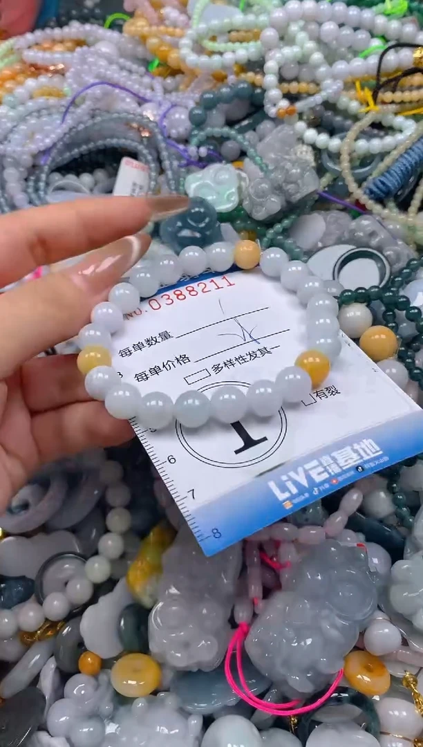 颈饰未镶嵌翡翠闪购0388211