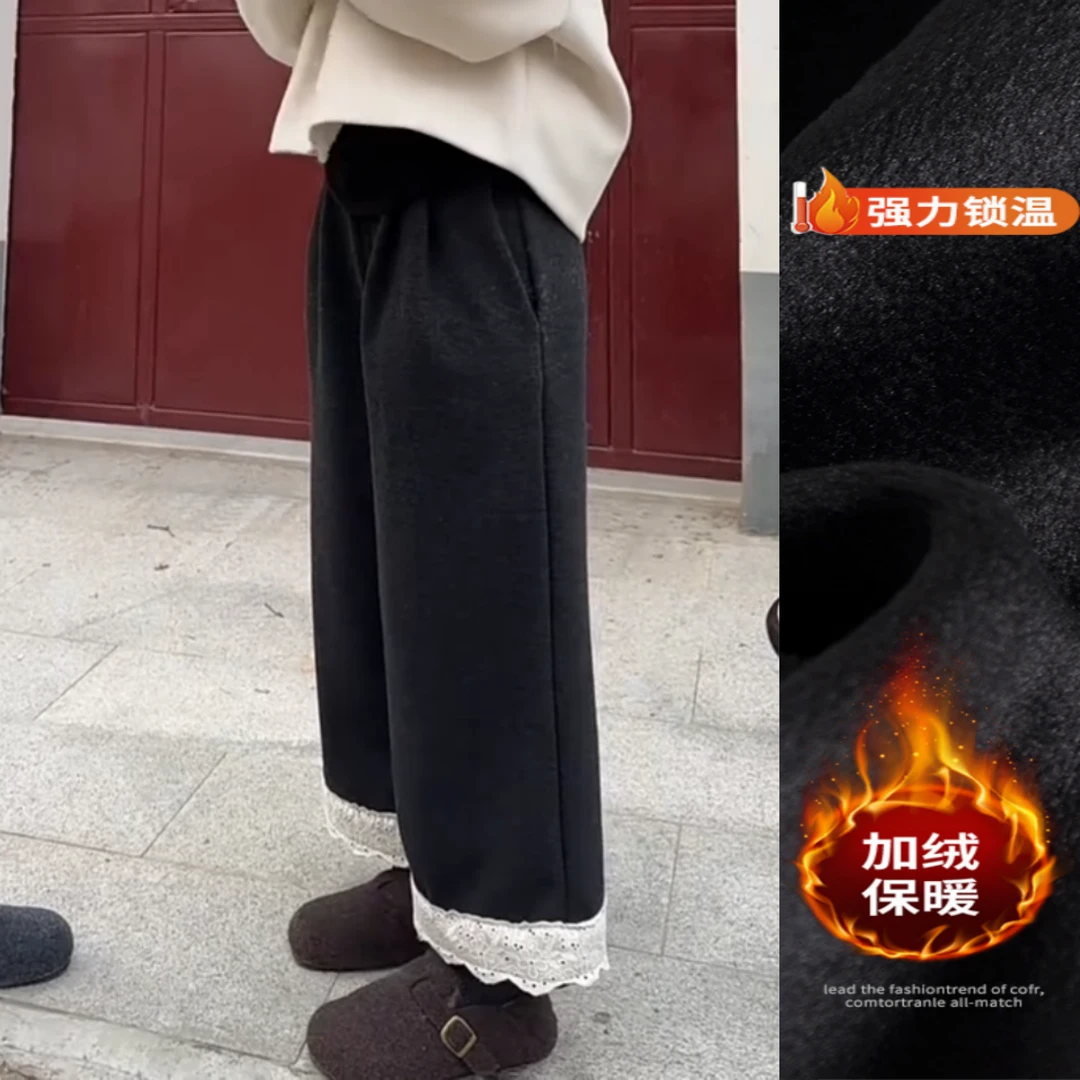 景倩妮今年流行蕾丝边百搭毛呢裤2025春季新款加绒高腰显瘦阔腿裤