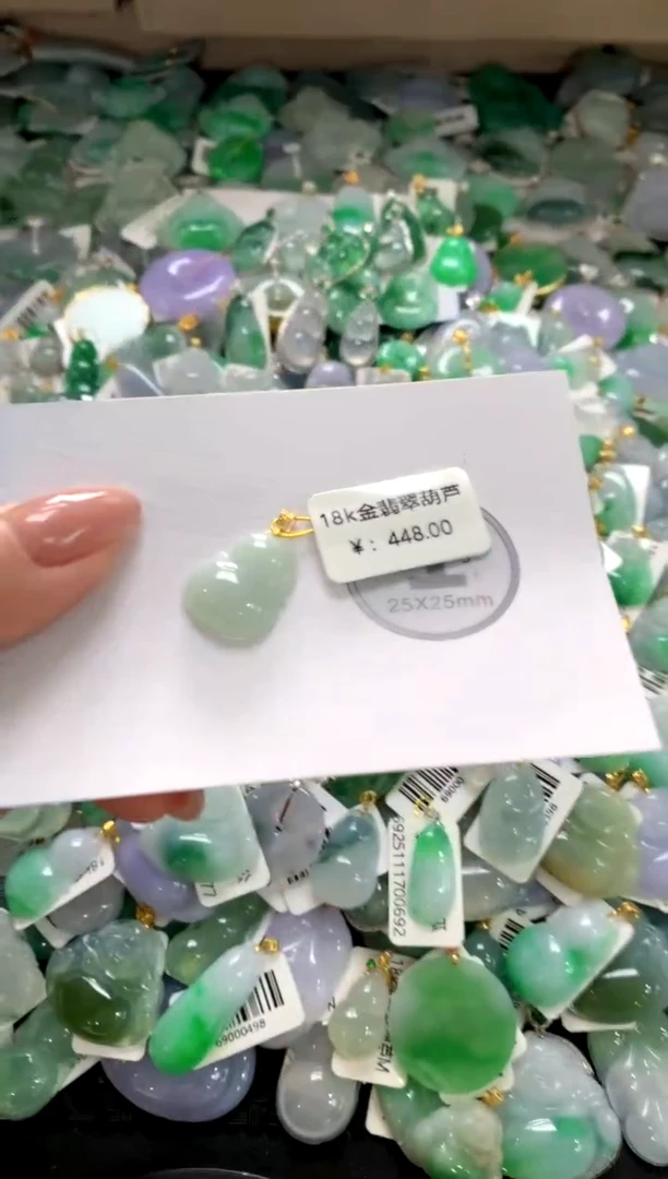 颈饰未镶嵌翡翠1111111111111111