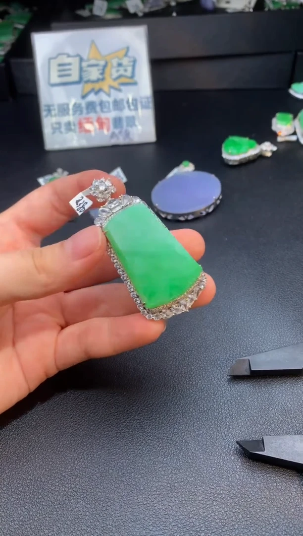 翡翠银S925镶嵌颈饰翡翠