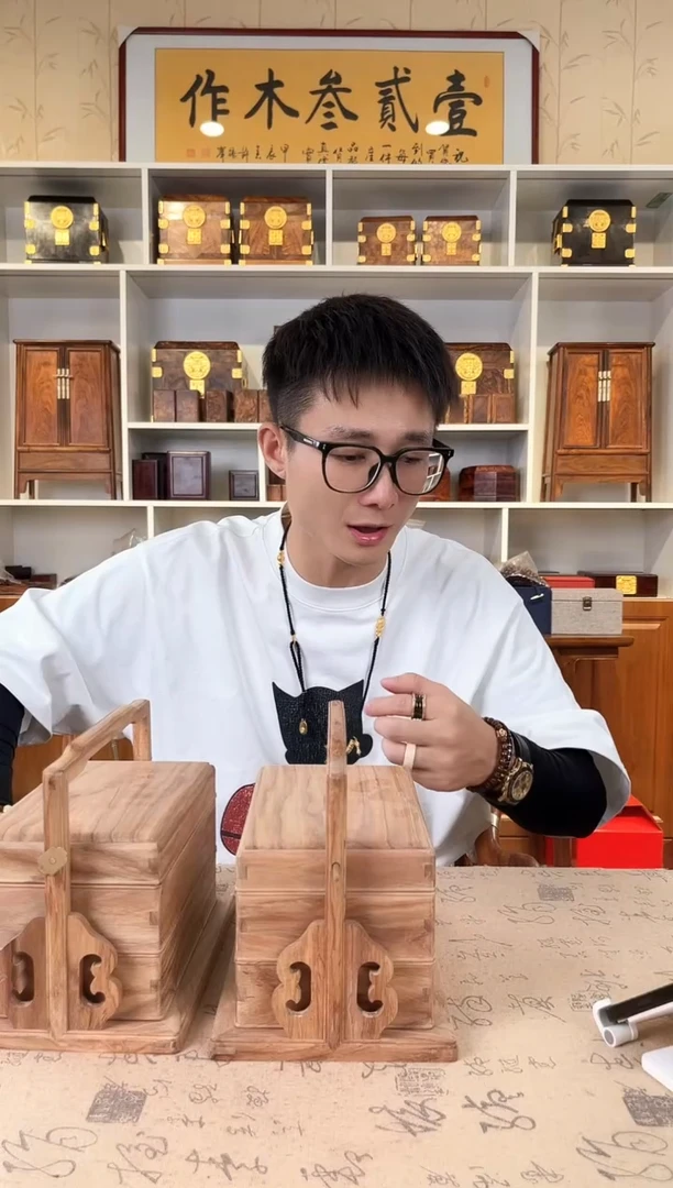 黄花梨/降香黄檀提盒单个