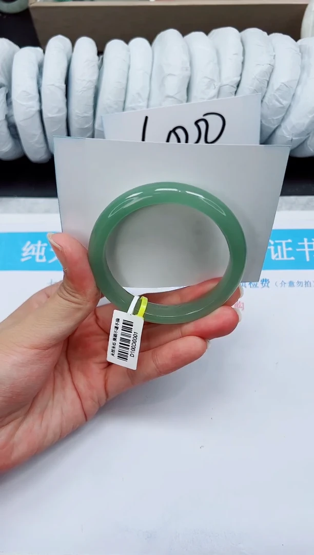 未镶嵌手镯石英质玉D56-54/55