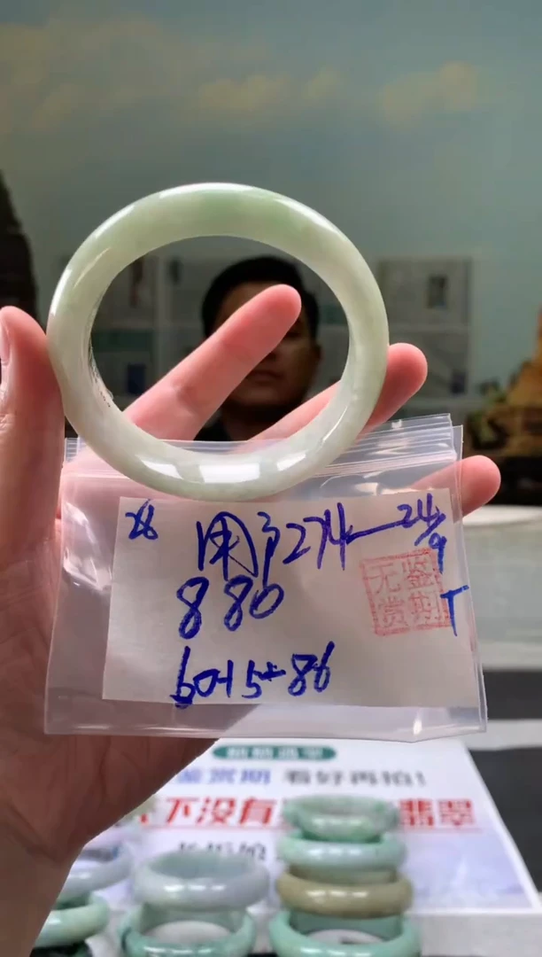 未镶嵌手镯翡翠用****3翡翠手镯 下单联系小耳机#28